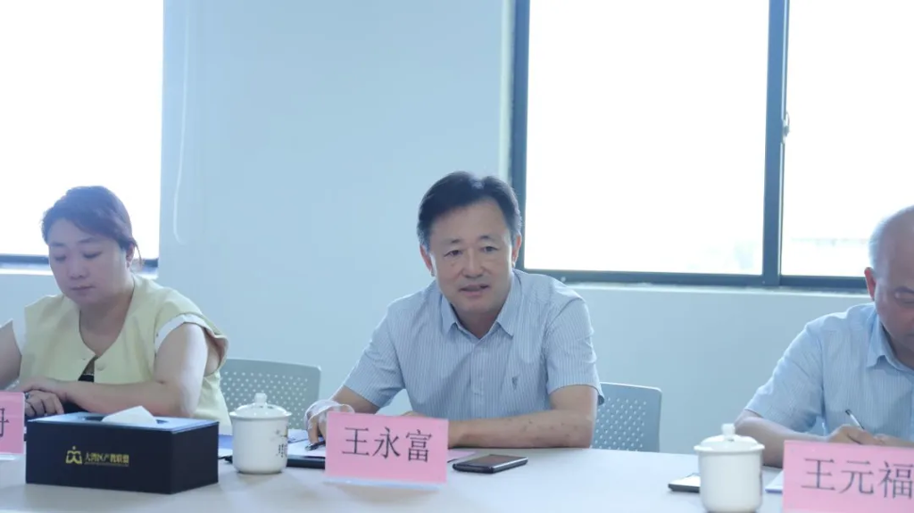 图片 2