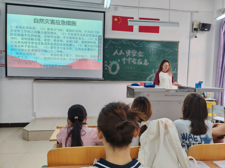 图片 5