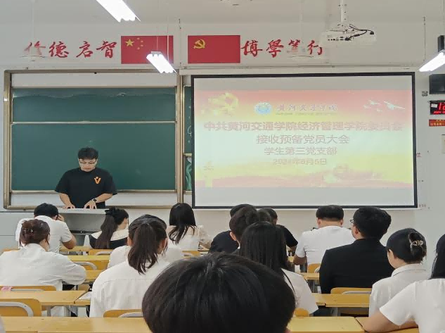 图片37