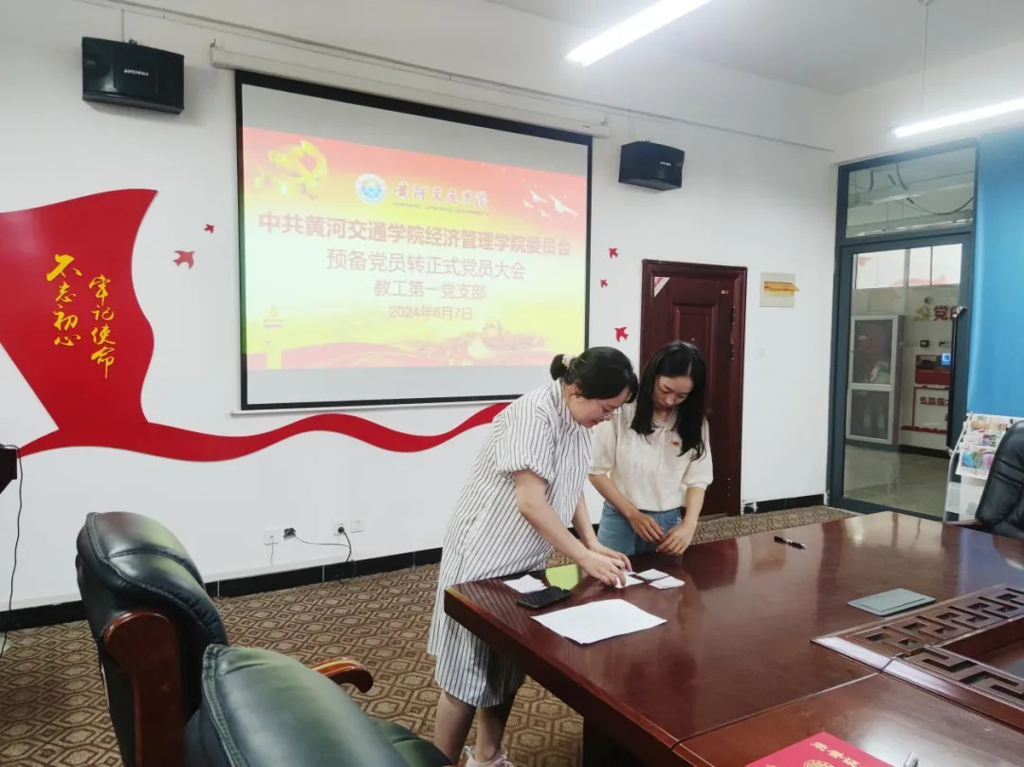 图片 20