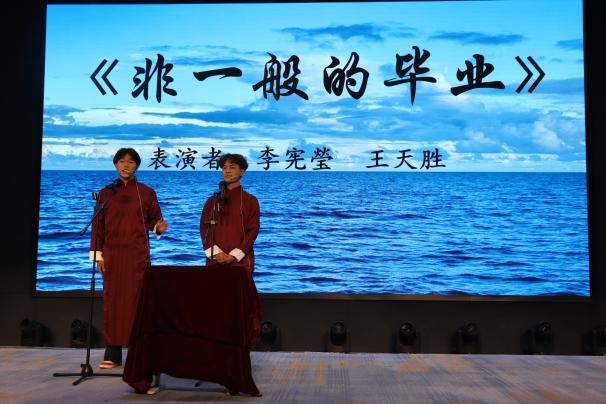 微信图片_20240617201031