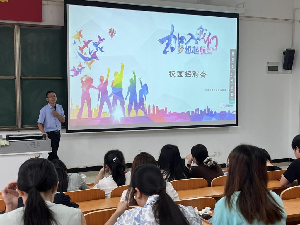微信图片_20240618145640