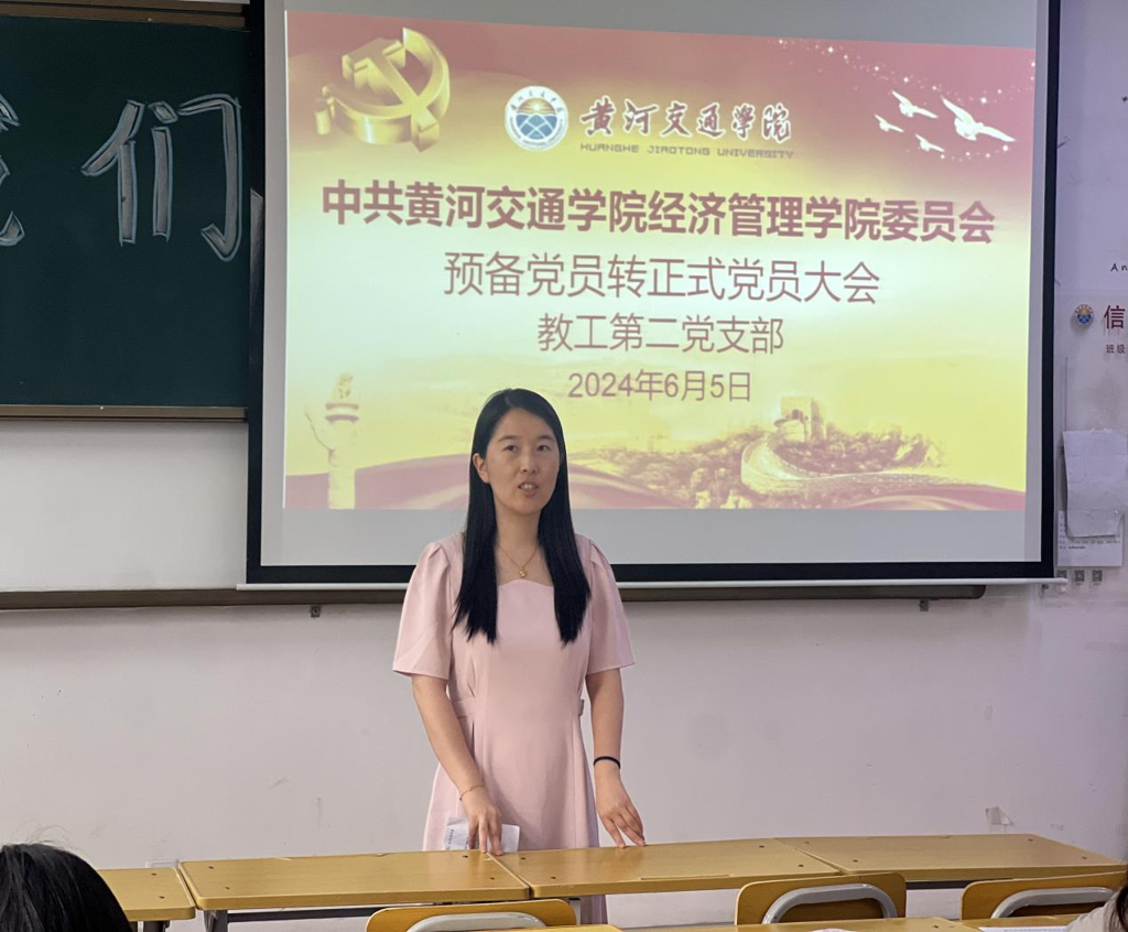 图片6