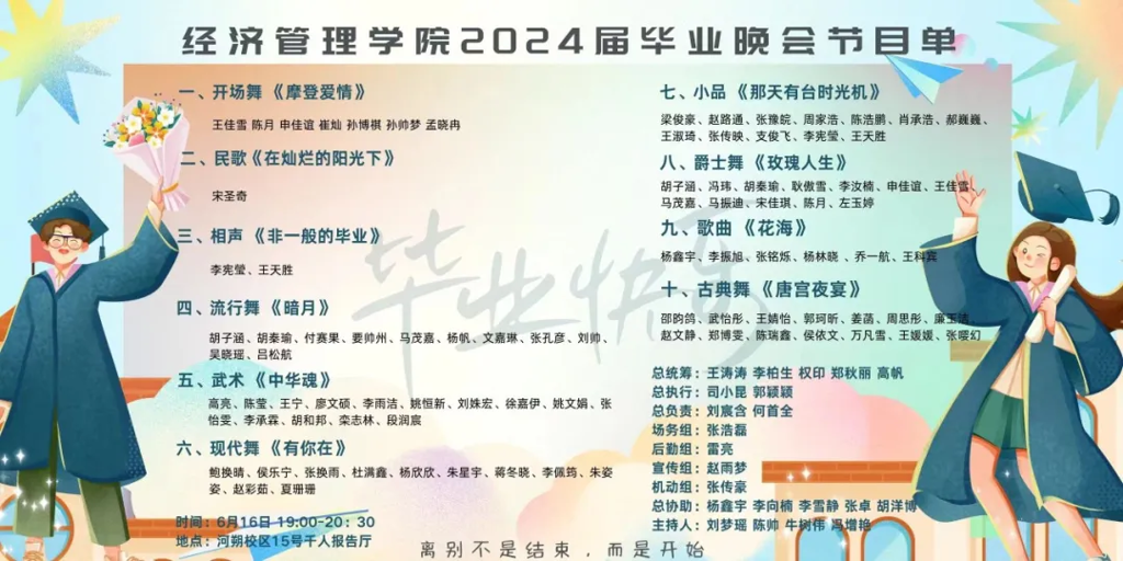 图片 3