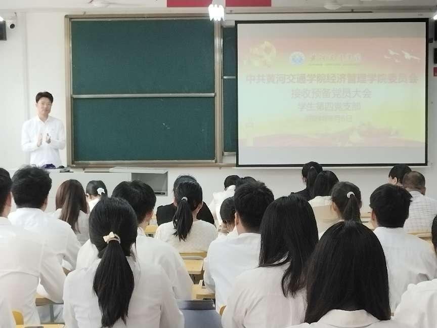 图片38