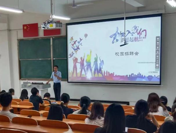 微信图片_20240618145529