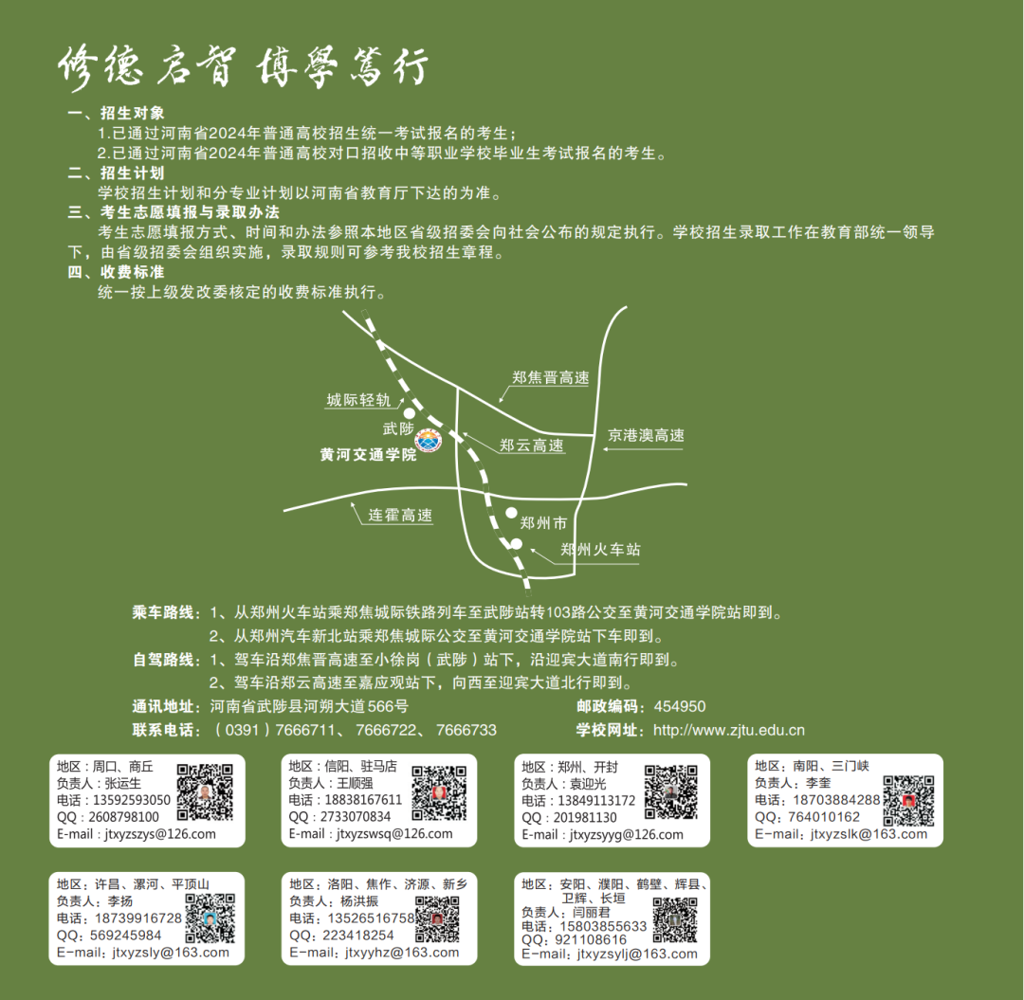 778dbf30018c0a1df1a6ddea62b35e9013359be1