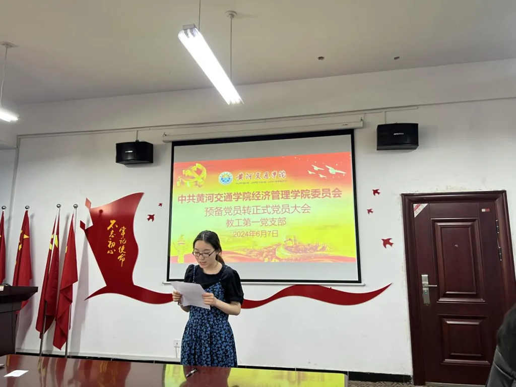 图片 19