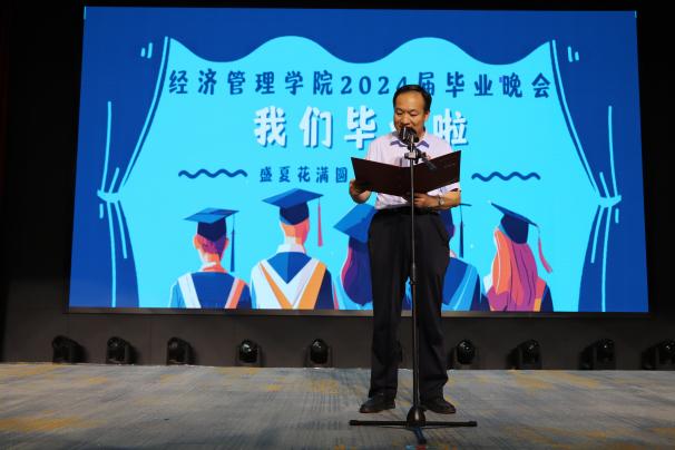 微信图片_20240617200918