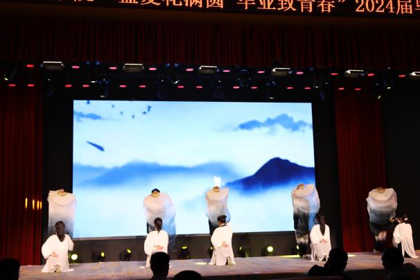 微信图片_20240617201130