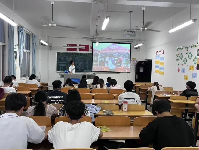 图片 2