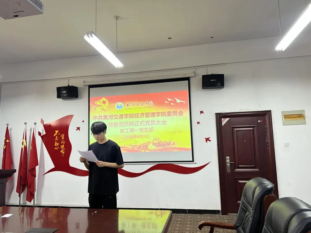 图片 18