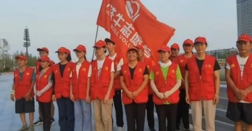 图片 42