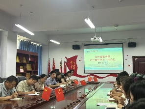 图片 232