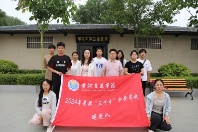 图片 393