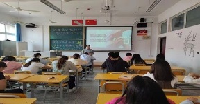 图片 37