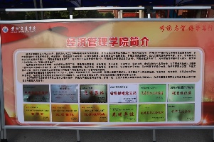 图片 75