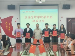 图片 211