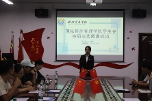 图片 264