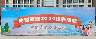 图片 78