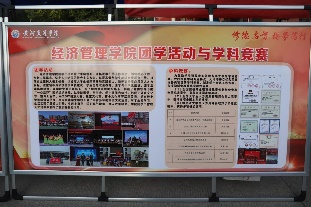 图片 76