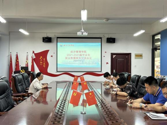 图片 96
