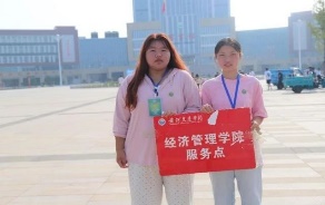 图片 102