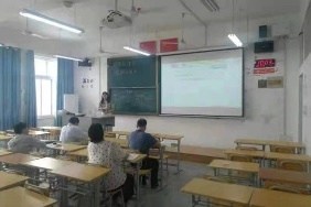 图片 740