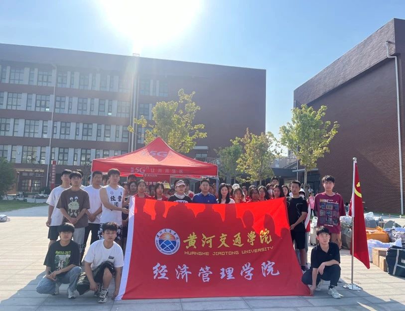 图片 203