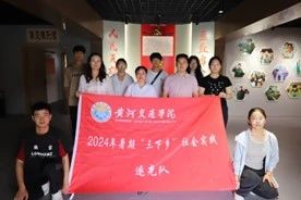图片 613
