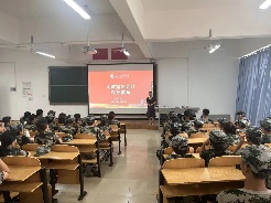 图片 228