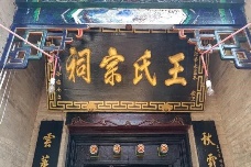 图片 213
