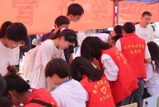 图片 86