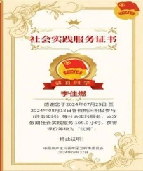 图片 16