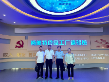 图片 880