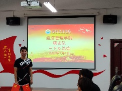 图片 653
