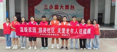 图片 29