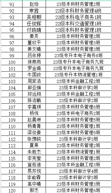 图片 35