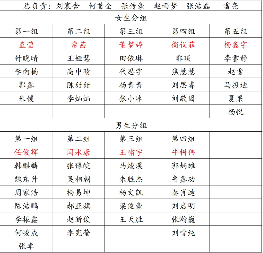 图片 173
