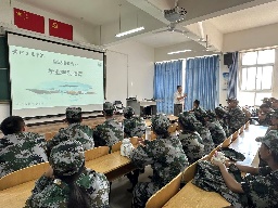 图片 122
