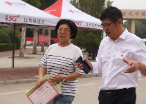 图片 53