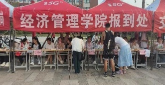 图片 99