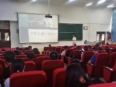 图片 712