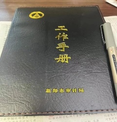 图片 213