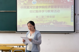 图片 234