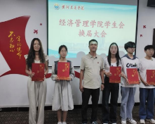图片 29