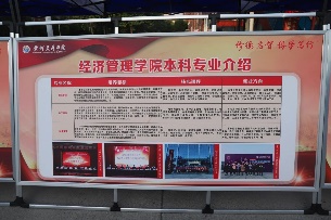 图片 77