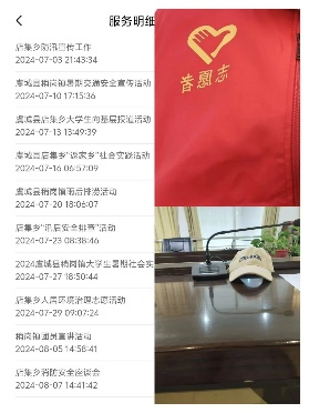 图片 197