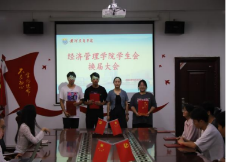 图片 32