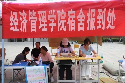 图片 98